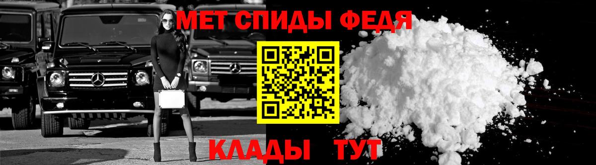 АМФ  АМФ Premium  Вход с VPN  Энгельс 