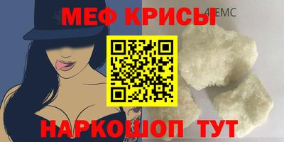 гашик Ливны