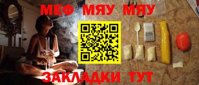 ешки Лесосибирск