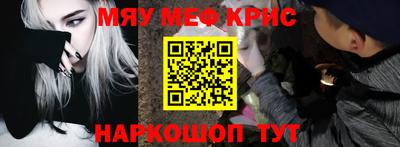 гашик Ливны