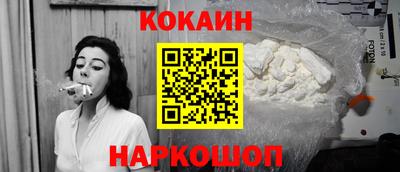 трава Кумертау