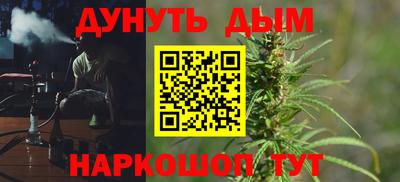 стаф Ликино-Дулёво