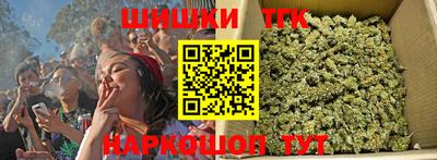 ешки Лесосибирск