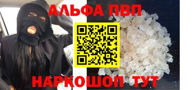 трава Кумертау