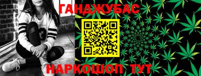 стаф Ликино-Дулёво