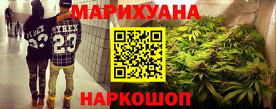 стаф Ликино-Дулёво