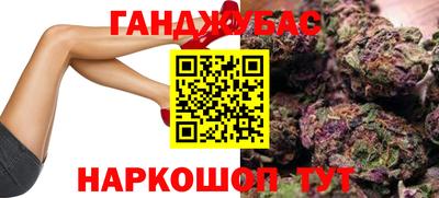 ешки Лесосибирск