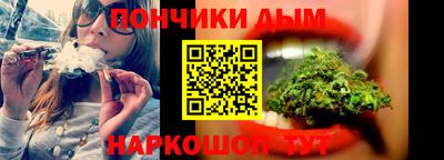 ешки Лесосибирск