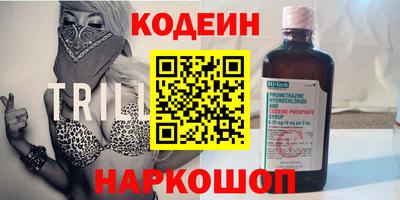 ешки Лесосибирск