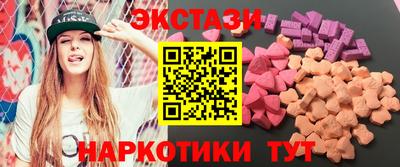 гашик Ливны