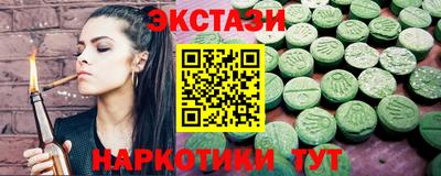 гашик Ливны