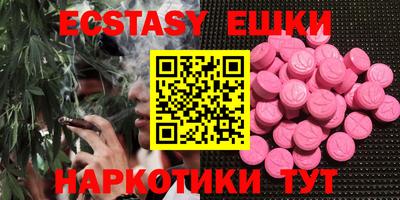стаф Ликино-Дулёво