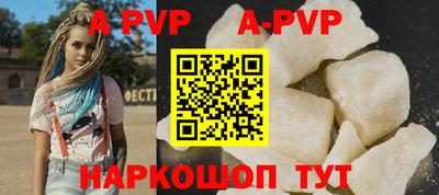 ешки Лесосибирск