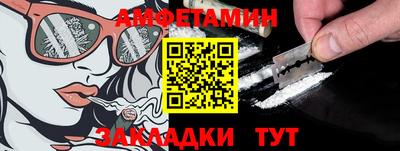 гашик Ливны