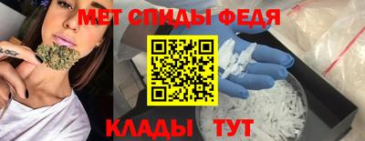 гашик Ливны