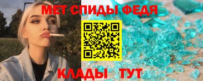 гашик Ливны