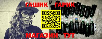 стаф Ликино-Дулёво